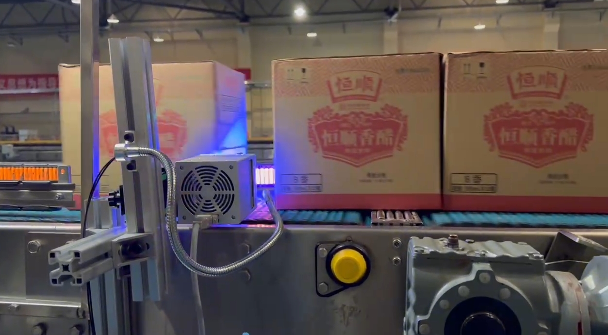 恒順醋業產線加裝噴碼 g4噴頭側噴